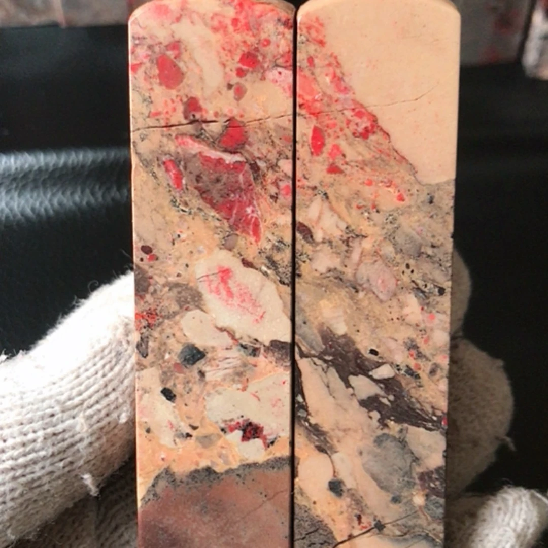 【闪购商品】昌化石