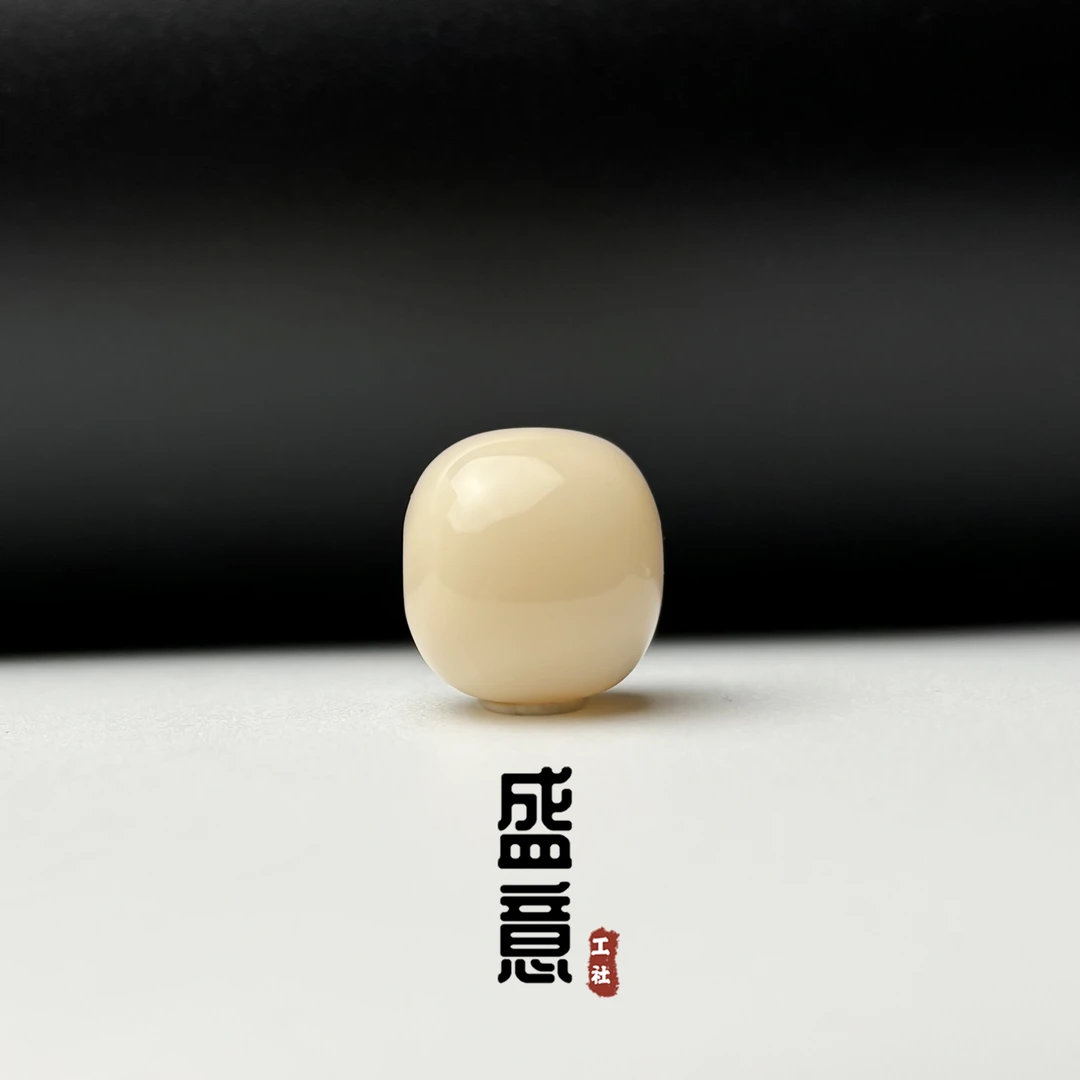 精工雪巴琉璃珠象牙白色老型桶珠顶珠腰珠星月菩提猴头手串配珠