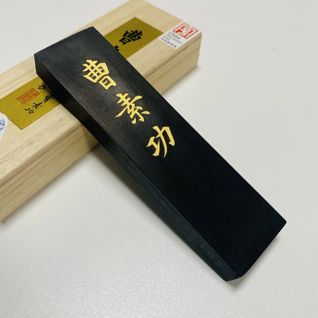 艺粟斋官方 冯良才 五石漆烟 曹素功 二两墨条 墨锭