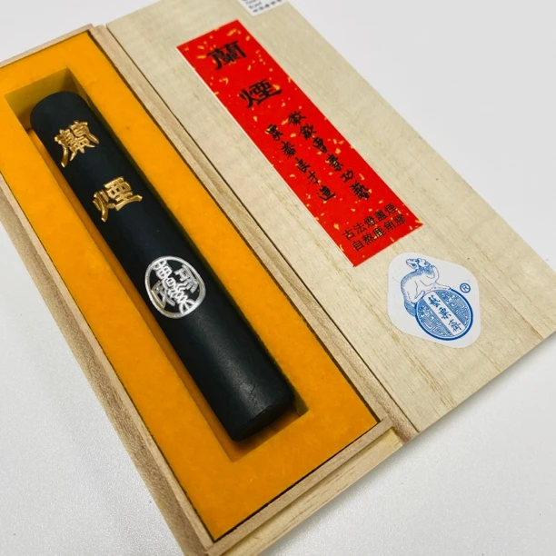 艺粟斋官方 冯良才 古法灯盏烟 自熬鹿角胶 兰烟一两墨条 墨锭