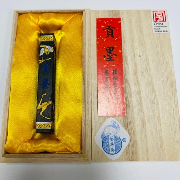 艺粟斋官方 冯良才 古法灯盏烟自熬鹿角胶 贡墨 三钱墨条 墨锭