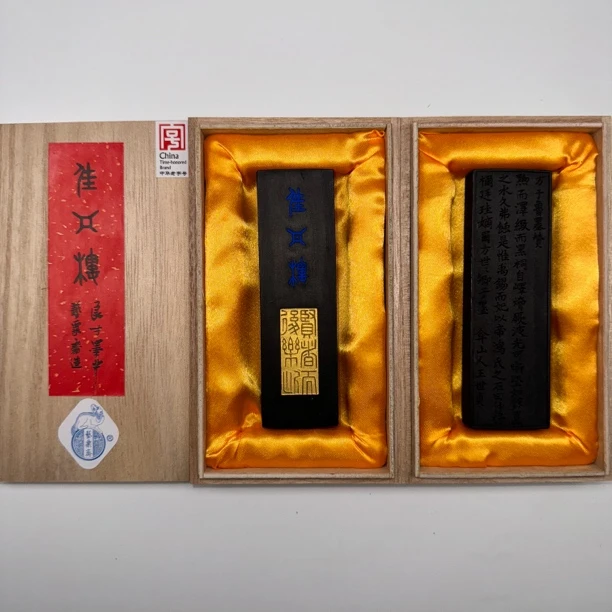 艺粟斋官方 冯良才 细火油烟 佳日楼 1.6墨条 墨锭