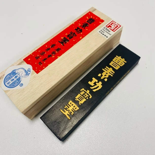 艺粟斋官方 冯良才 jp油烟101 曹素功宝墨 一两墨条 墨锭