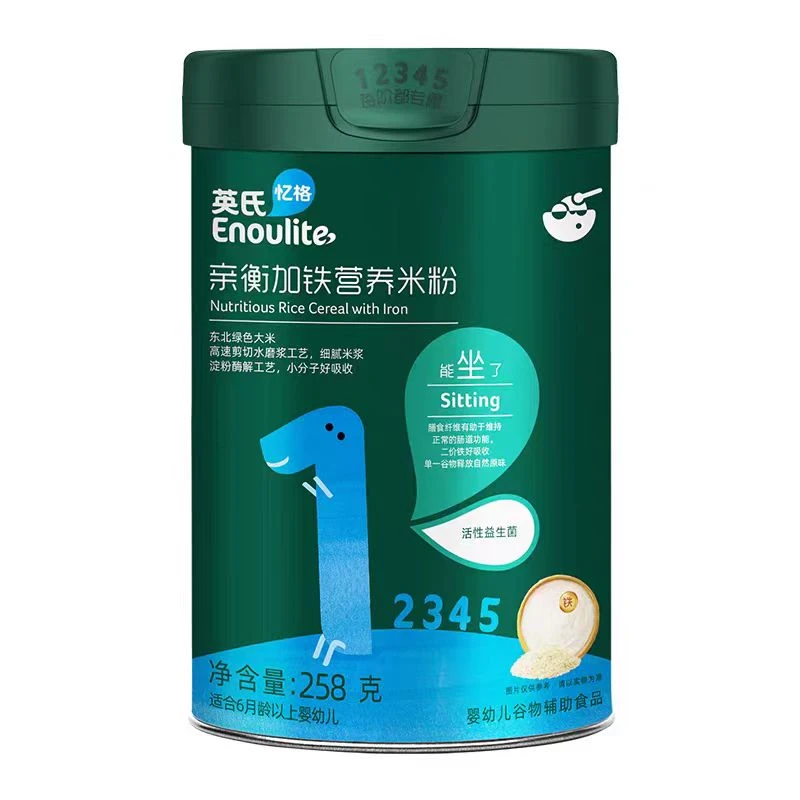 【蜜丝潘】英~婴儿高钙分阶营养米粉宝宝辅食