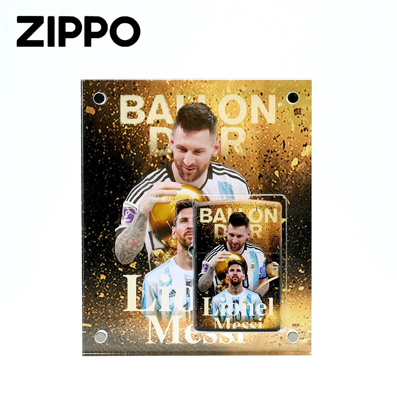 ZIPPO正品打火机/梅西-第八次金球奖-亚克力水晶礼盒-DY9002CY