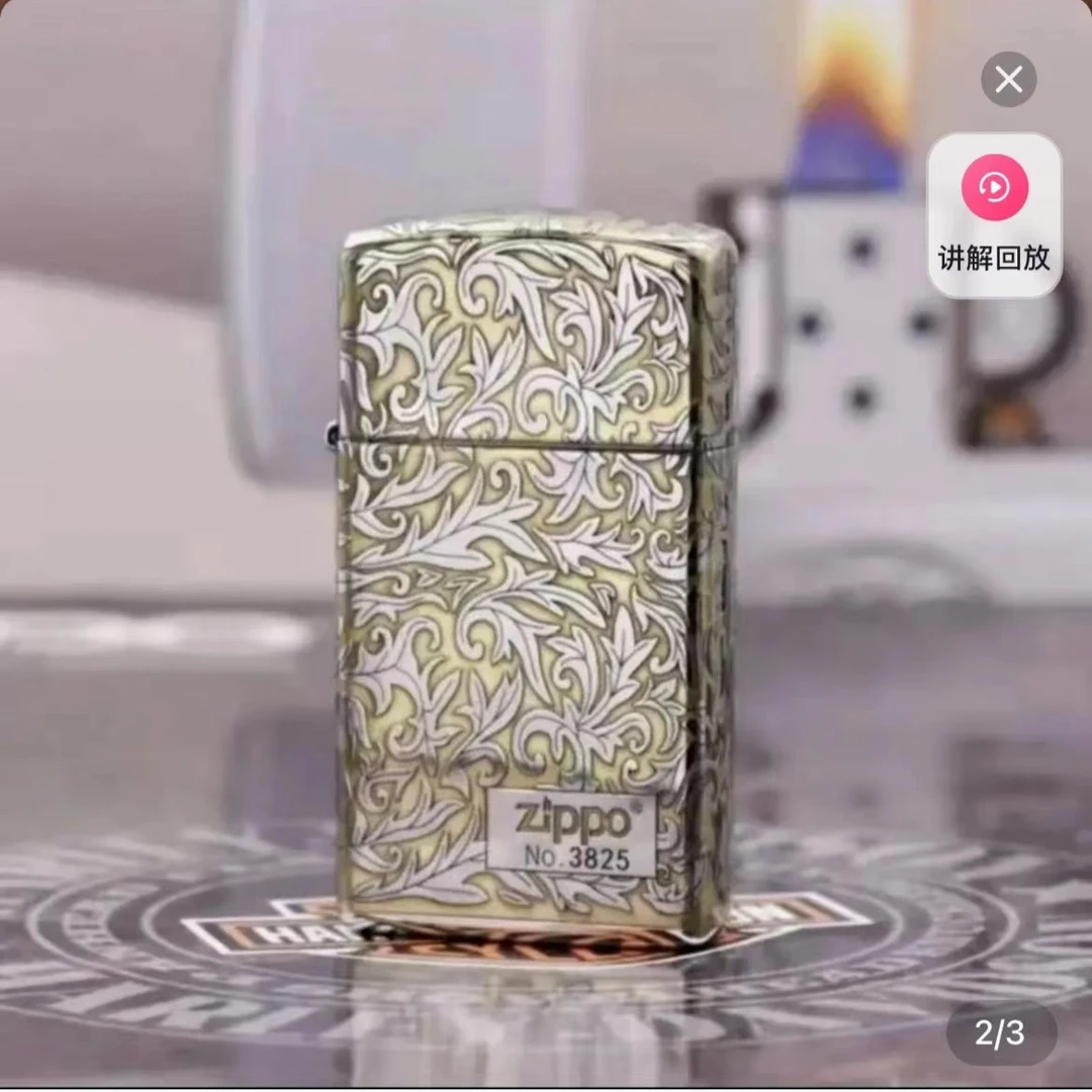 正品ZIPPO打火机纤巧金冰双色唐草DY9914DK