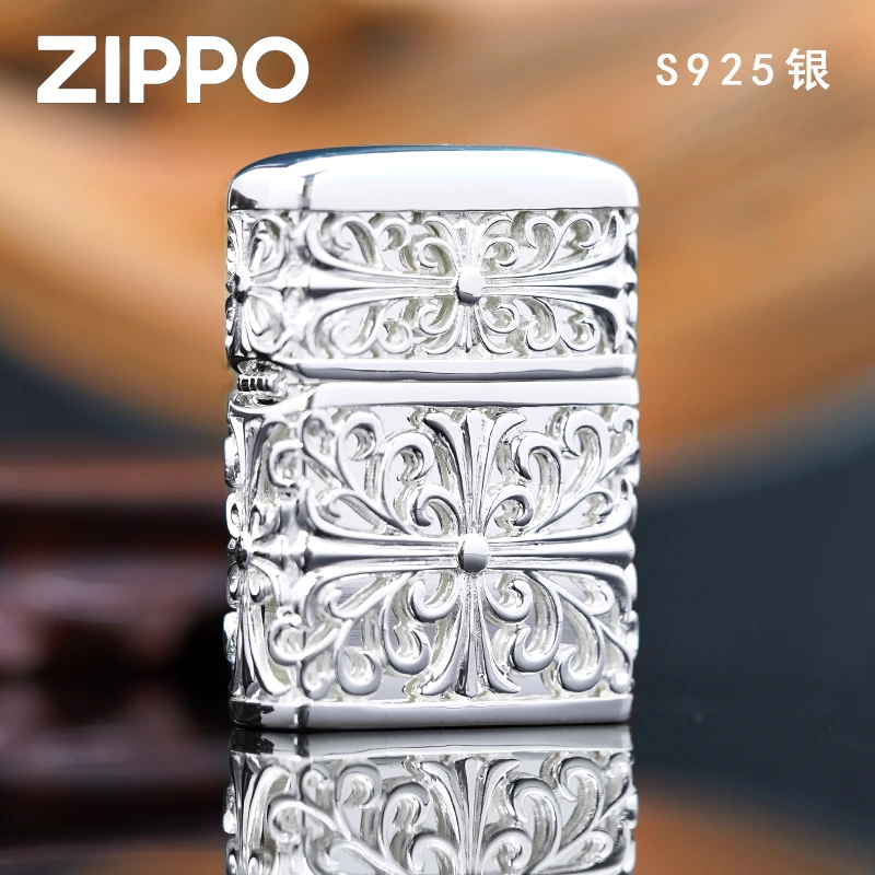 ZIPPO正品打火机-S925银重甲克罗心之恋-情侣礼物 收藏 DY8702TJ
