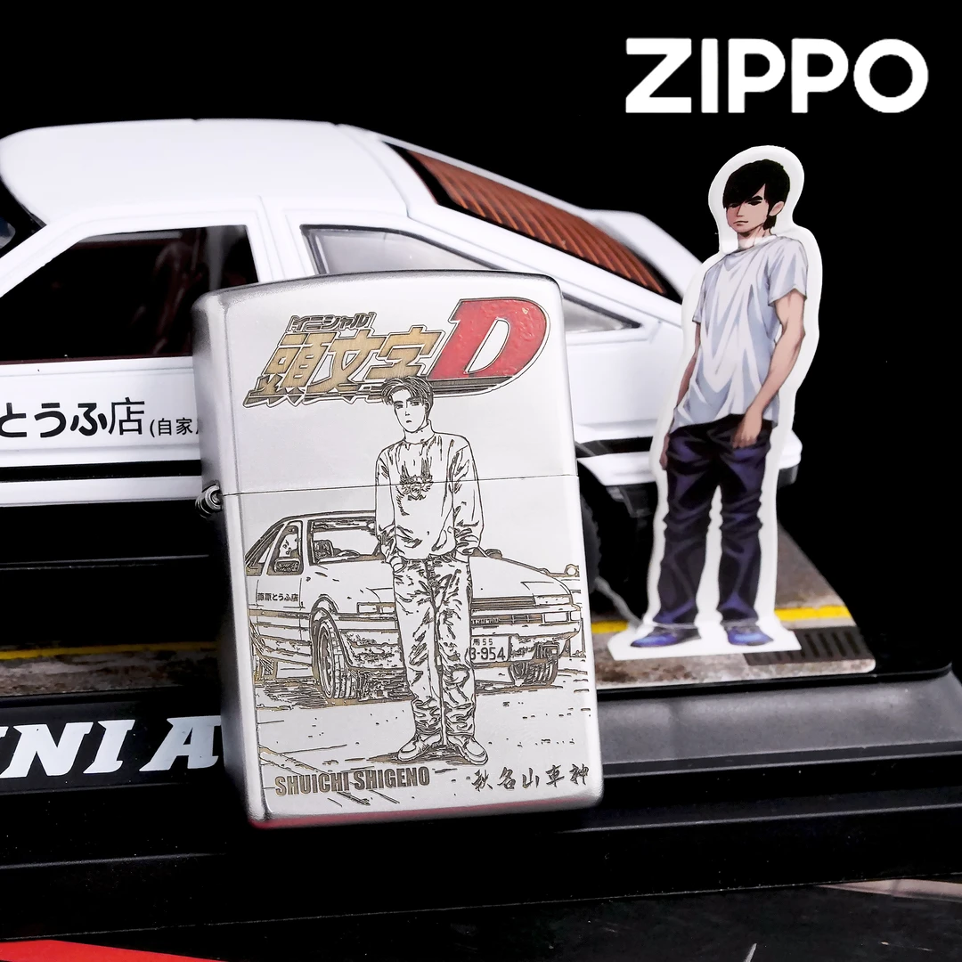 ZIPPO正品打火机/头文字D礼盒套装手办男士防风送礼收藏DY9912DK