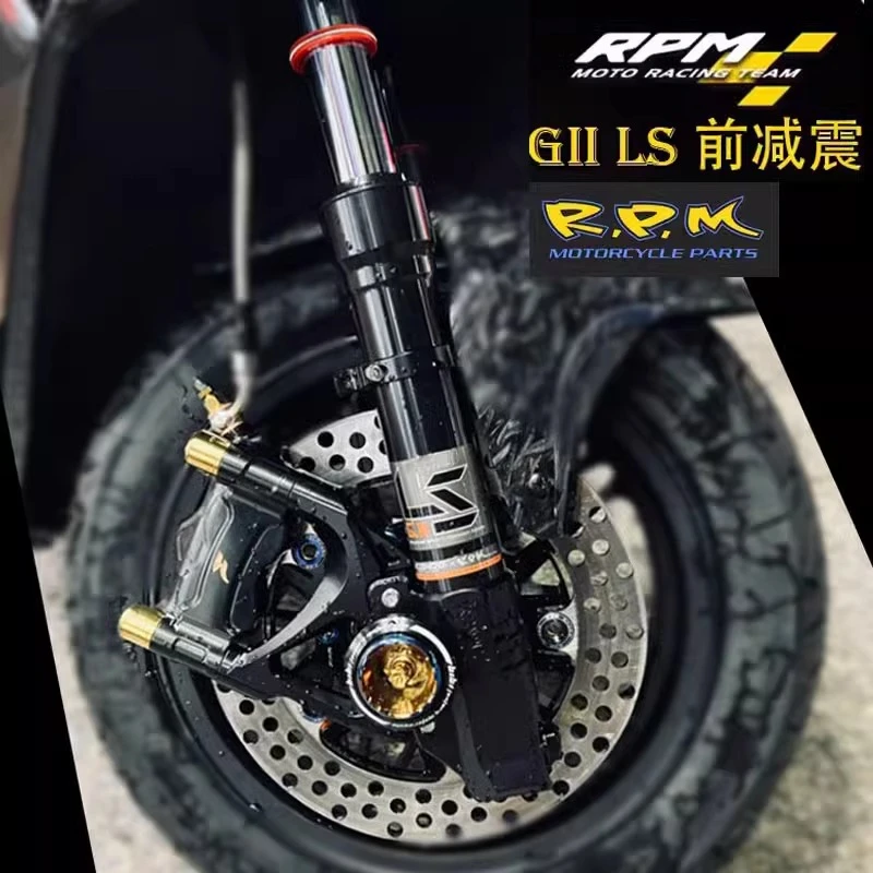 RPMLS减震改装drg小牛九号劲战弯道情人火凤凰飞度ls前减震