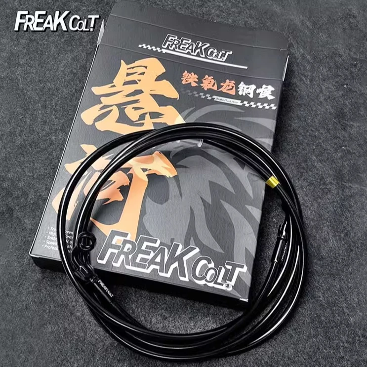 怪兽油刹管小牛U+B N1S九号FZ/NZ/MZMIX机械师通用刹车油管钢喉