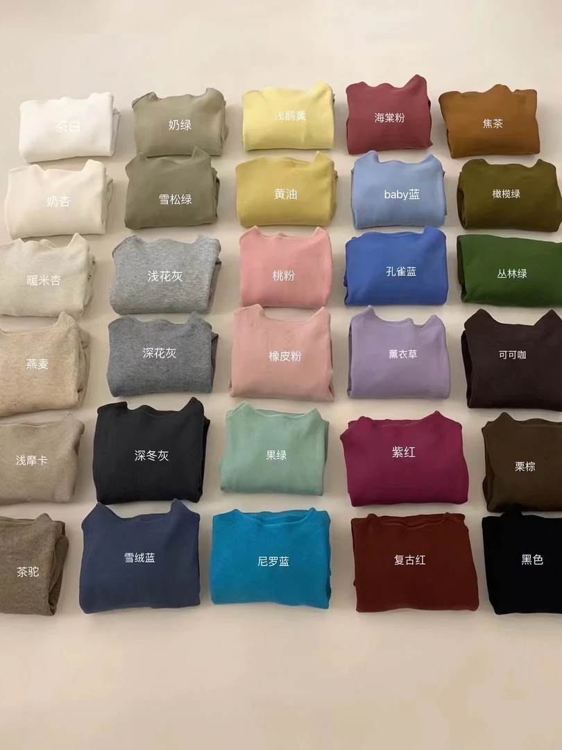 2023时尚休闲欧韩女装入秋外套加厚长袖百搭