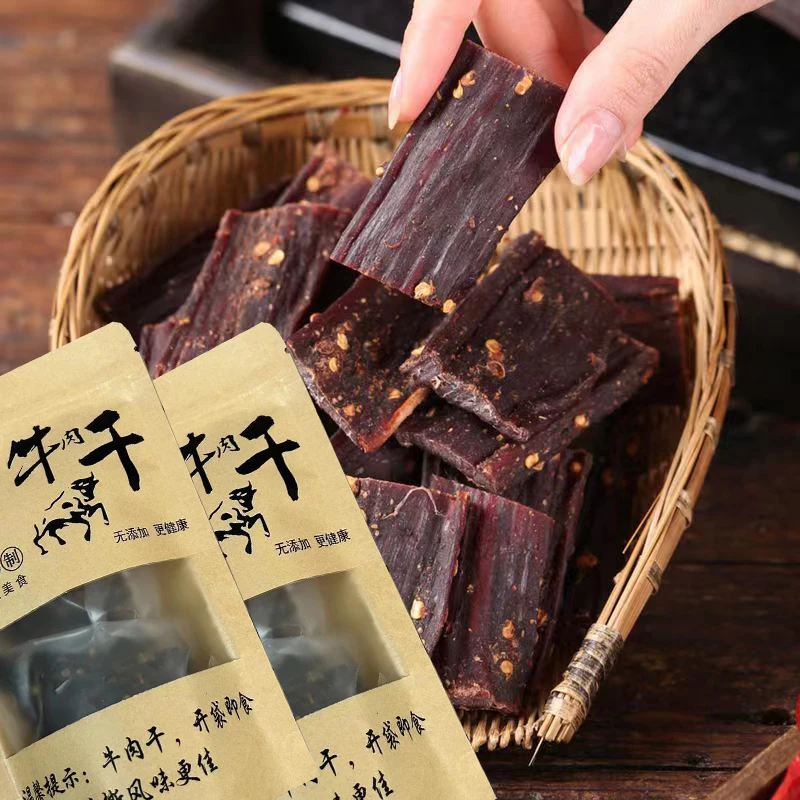 正宗四川特产阿坝风干牛肉干内蒙麻辣香辣五香牦牛肉干零食送奶片