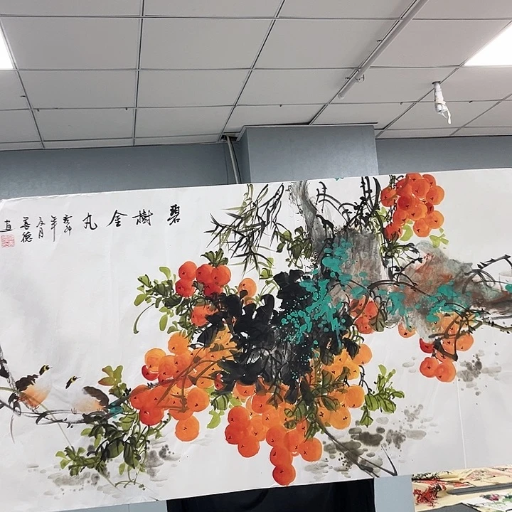 我是第一百个申请创建