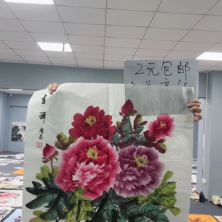 我是第一百个为妖刀应援