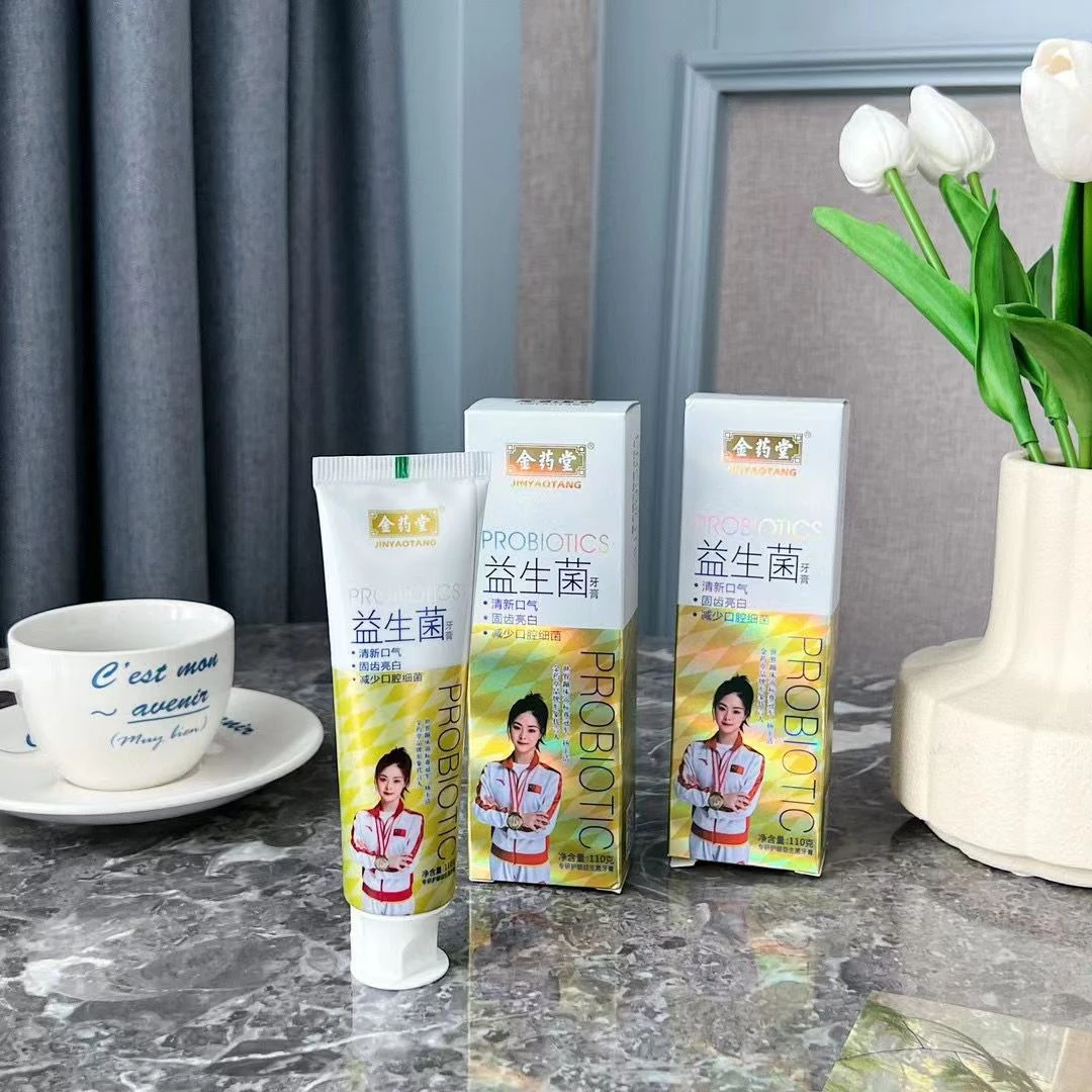 【拍一发五】益生菌清新亮白牙膏