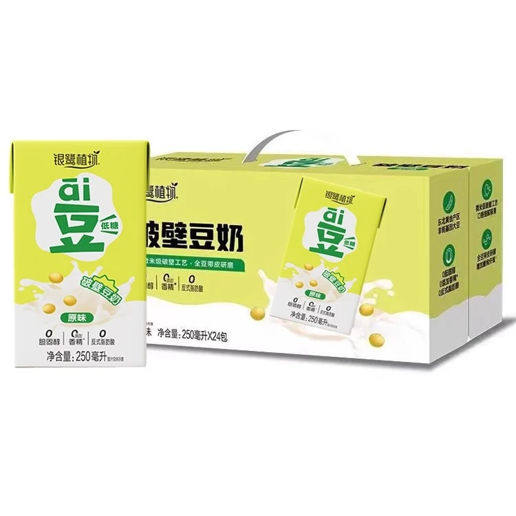 【新货2月产】银鹭破壁豆奶原味饮料250ml*6/24盒早餐植物蛋白质