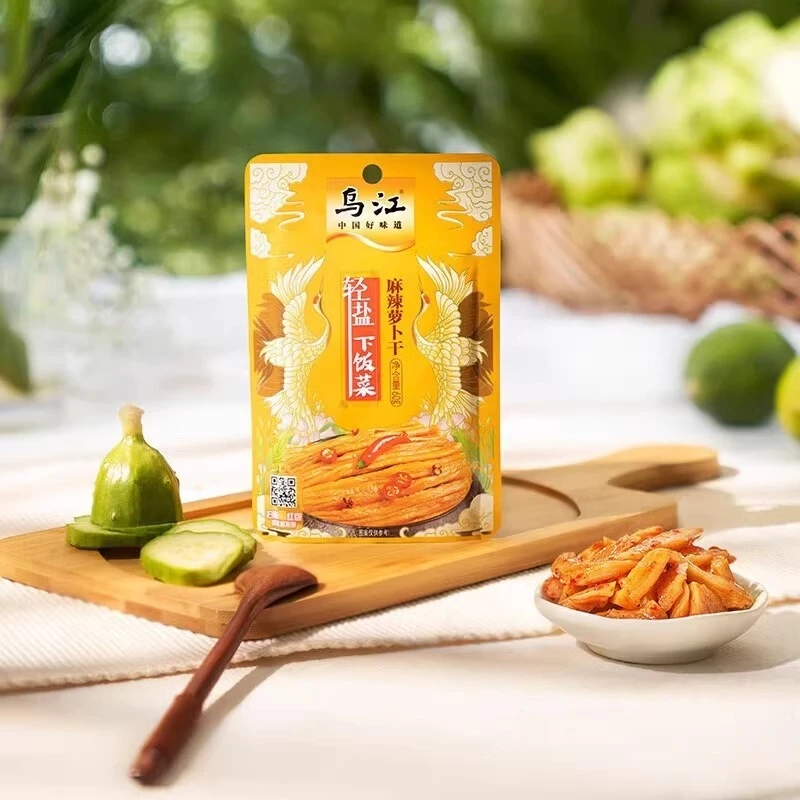 【25袋整盒】麻辣萝卜干60g轻盐脆爽开味即食下饭菜泡菜酱腌鲜香