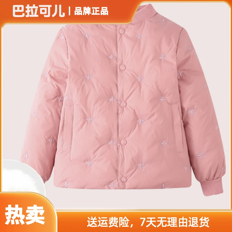 巴拉可儿儿童羽绒内胆女童男童轻薄羽绒服保暖外套冬装打底内穿