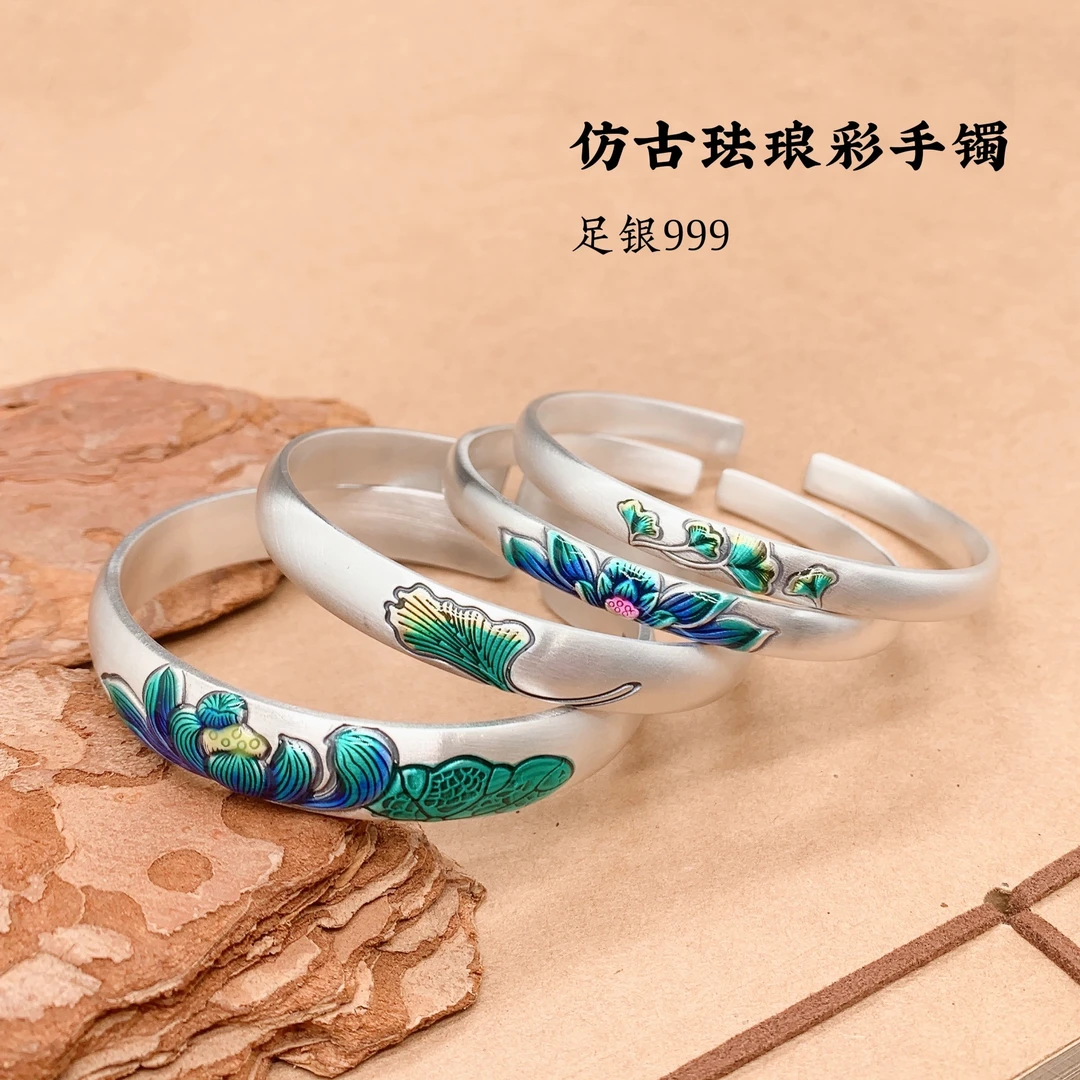 老凤凰和纯银手镯999纯银仿古珐琅低温烤蓝银杏叶莲花开口银手镯