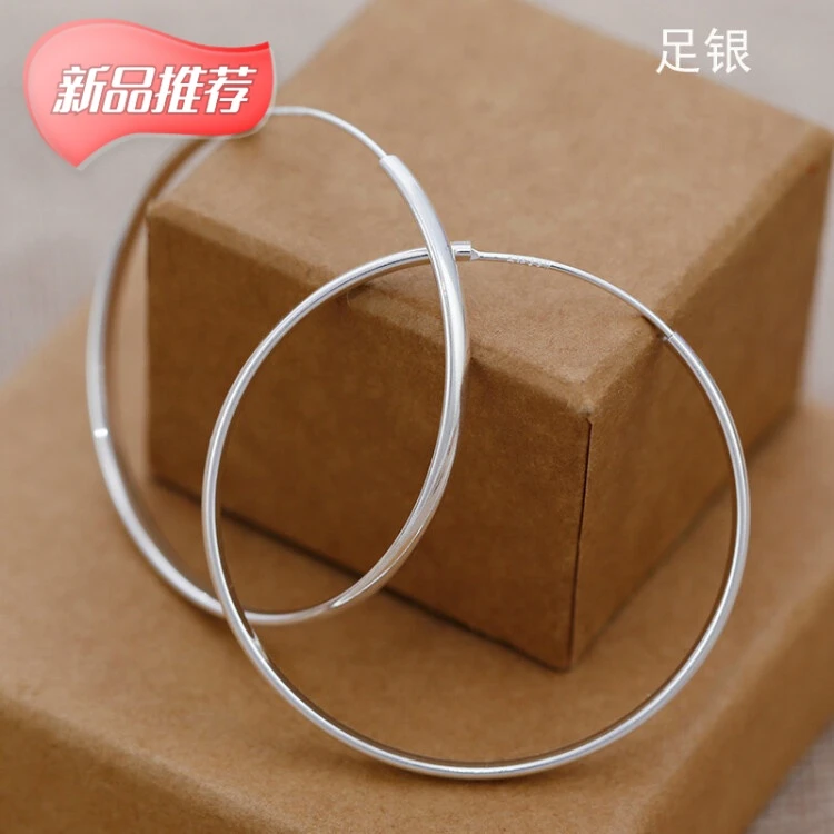 老凤凰款999纯银大小耳环女夸张银圆环大圆圈圈扁