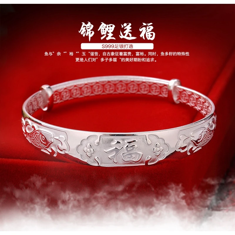 老凤凰和银手镯女纯银999送妈妈老人银饰品实心纯银镯子