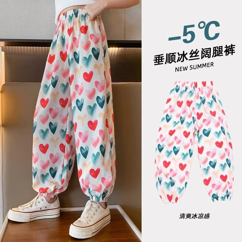女童裤子2025新款洋气儿童冰丝防蚊裤夏季薄款大童长裤女孩休闲裤