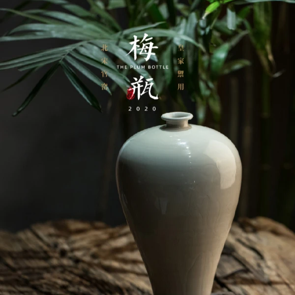 定窑瓷瓶白瓷手工精美礼品送人国潮梅瓶鱼篓瓶玉壶春瓶