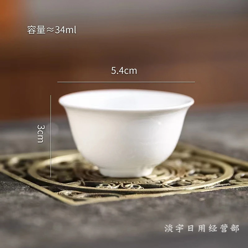 纯白陶瓷小号玉兰杯潮汕功夫小茶杯  家用泡茶杯喝茶杯品茗小杯子
