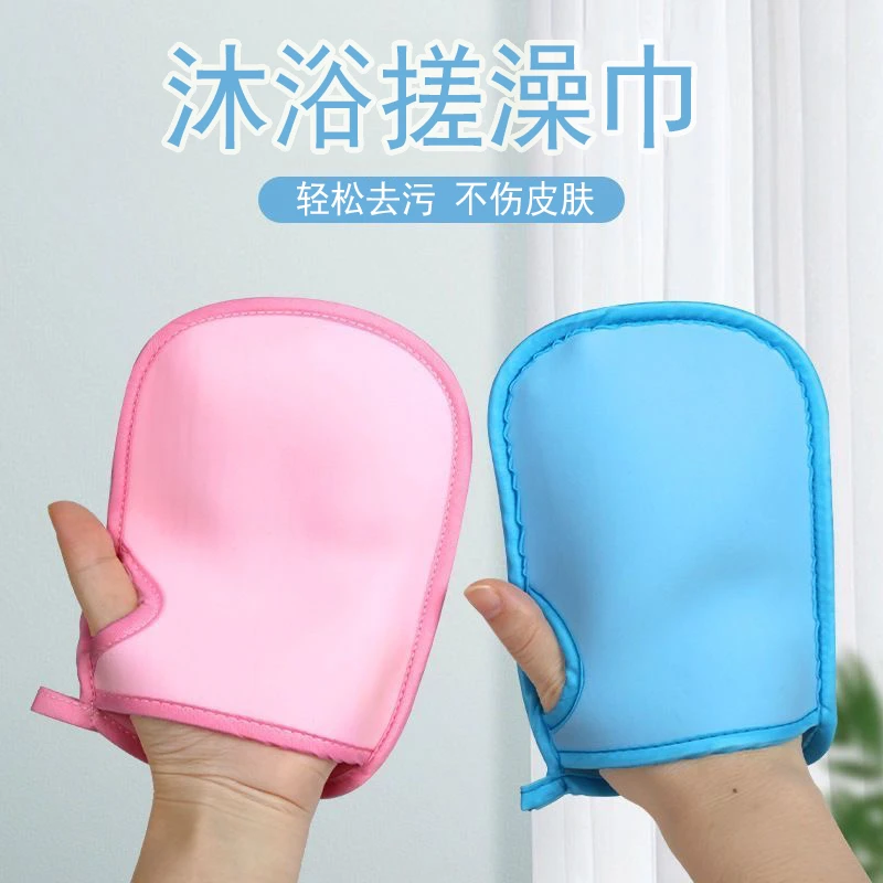婴幼儿无痛搓澡巾宝宝洗澡沐浴海绵手套洗娃搓背搓泥神器儿童专用