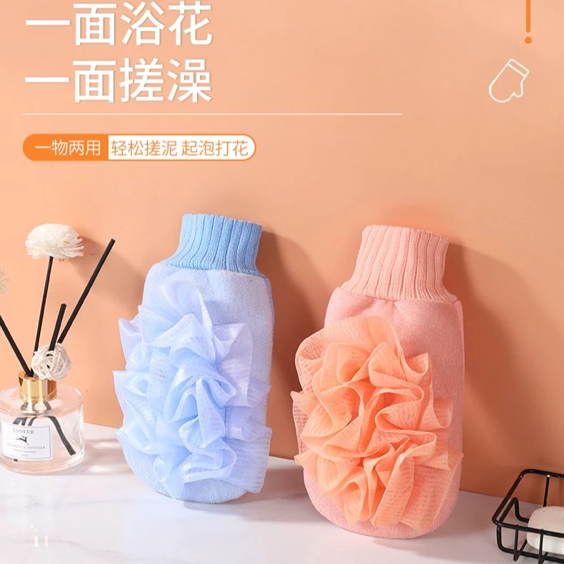 搓澡巾新款带浴花二合一强力搓泥无痛下灰不伤肤耐用双面洗澡下泥