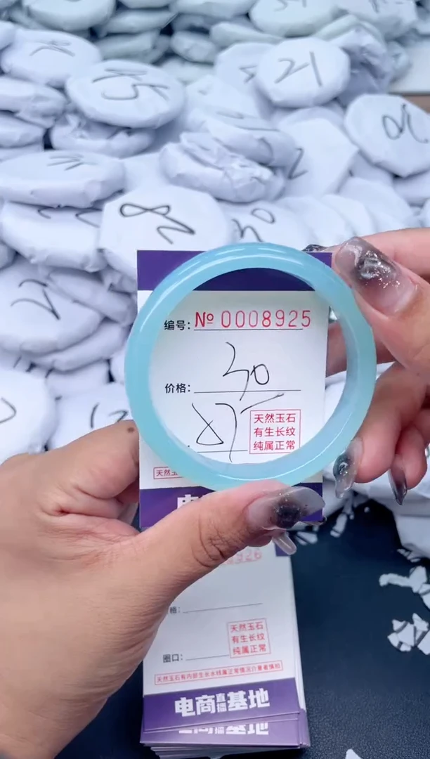 【闪购商品】玛瑙/玉髓手镯未镶嵌8925