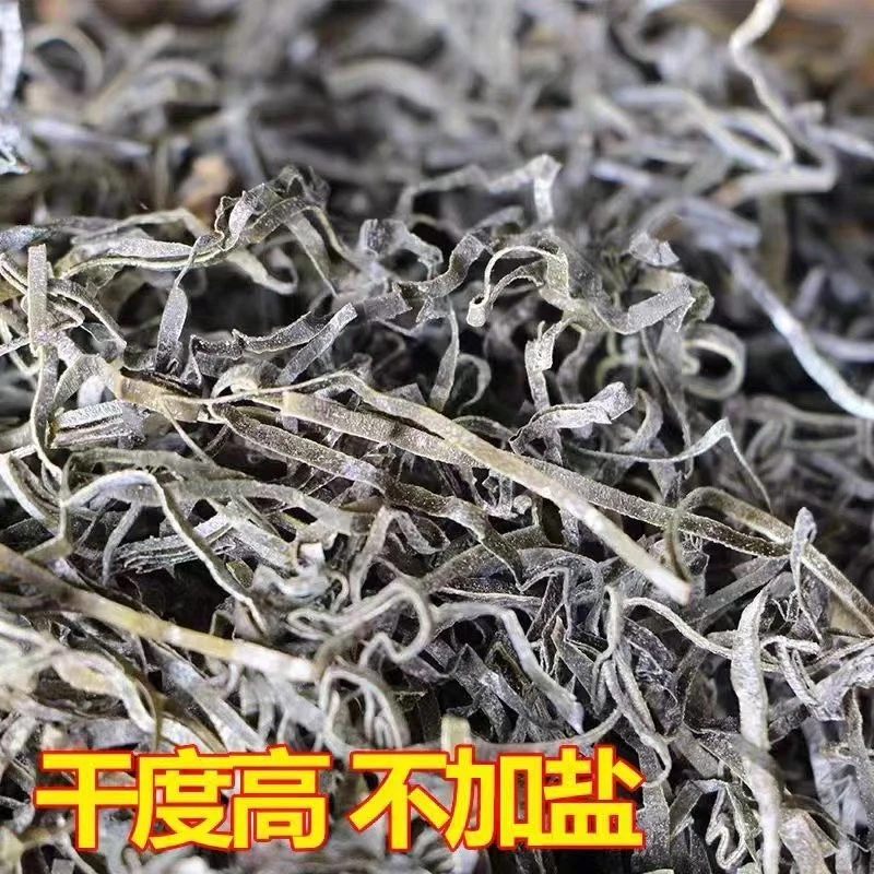 【烘干海带丝】特产特级海带丝干货厚昆布丝整箱凉拌菜商用