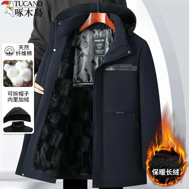 TUCANO/啄木鳥保暖棉服男士百搭冬季加厚加绒连帽爸爸装棉衣外套