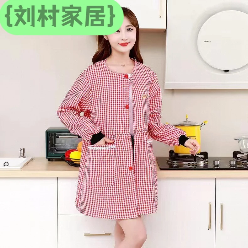 韩式正穿时尚围裙长袖棉布罩衣上班耐磨耐脏干活厨房罩衣大人穿
