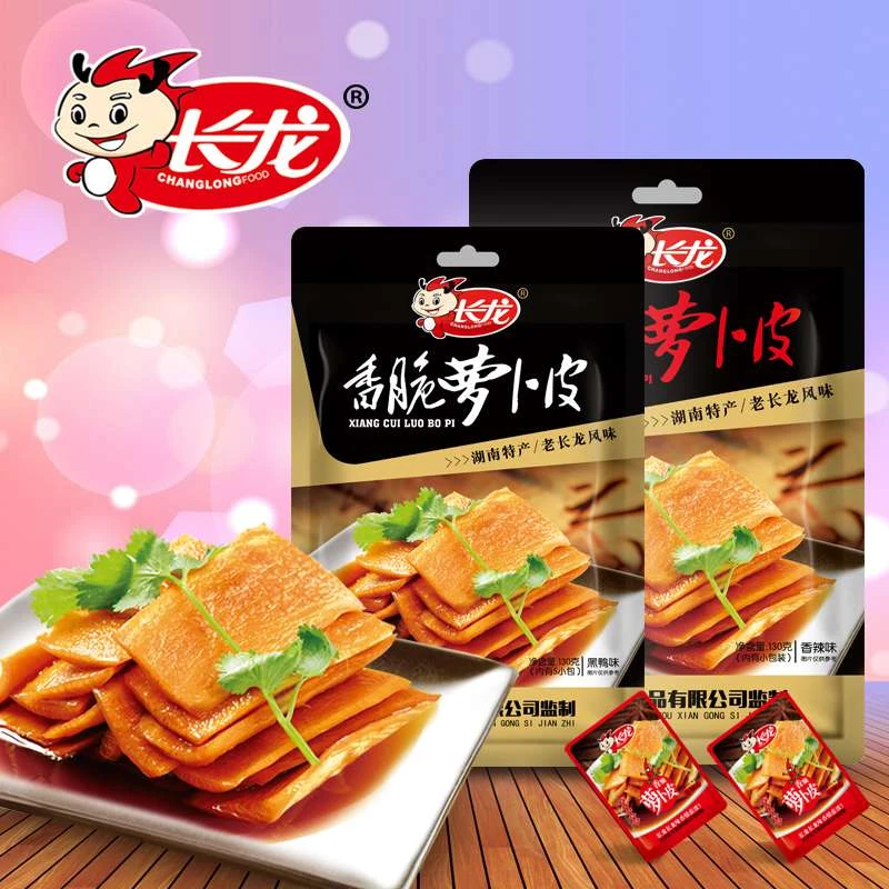 长龙香脆萝卜皮下饭神器湖南美味小吃休闲零食爽脆萝卜干120g/袋