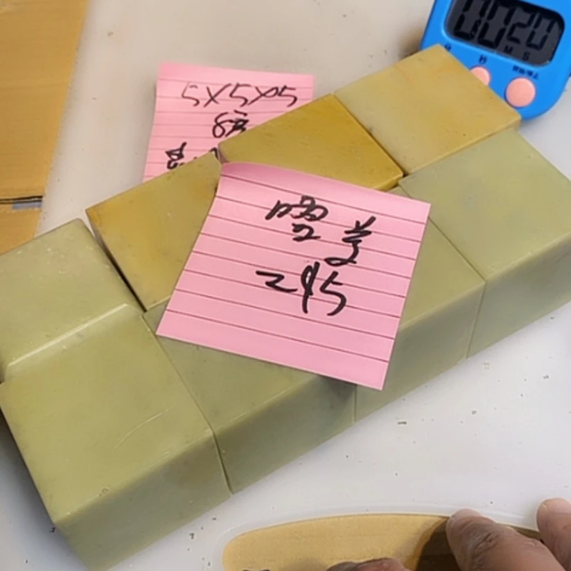 【闪购商品】青田石啜*
