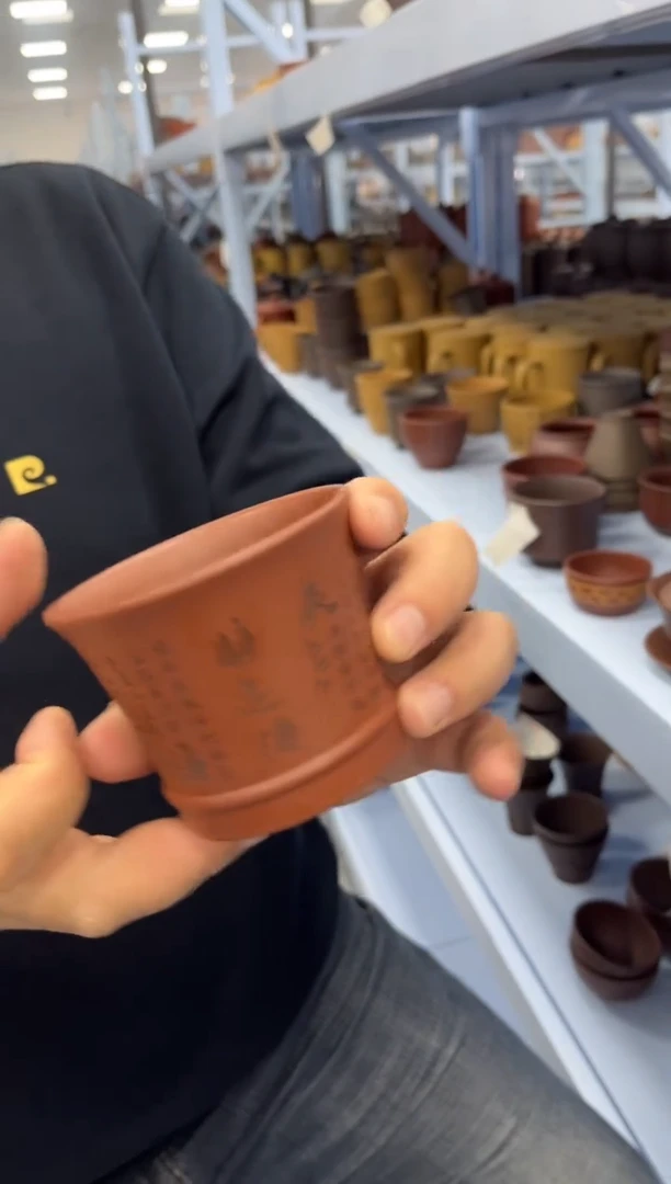 【闪购商品】紫砂茶杯宜兴紫砂茶杯