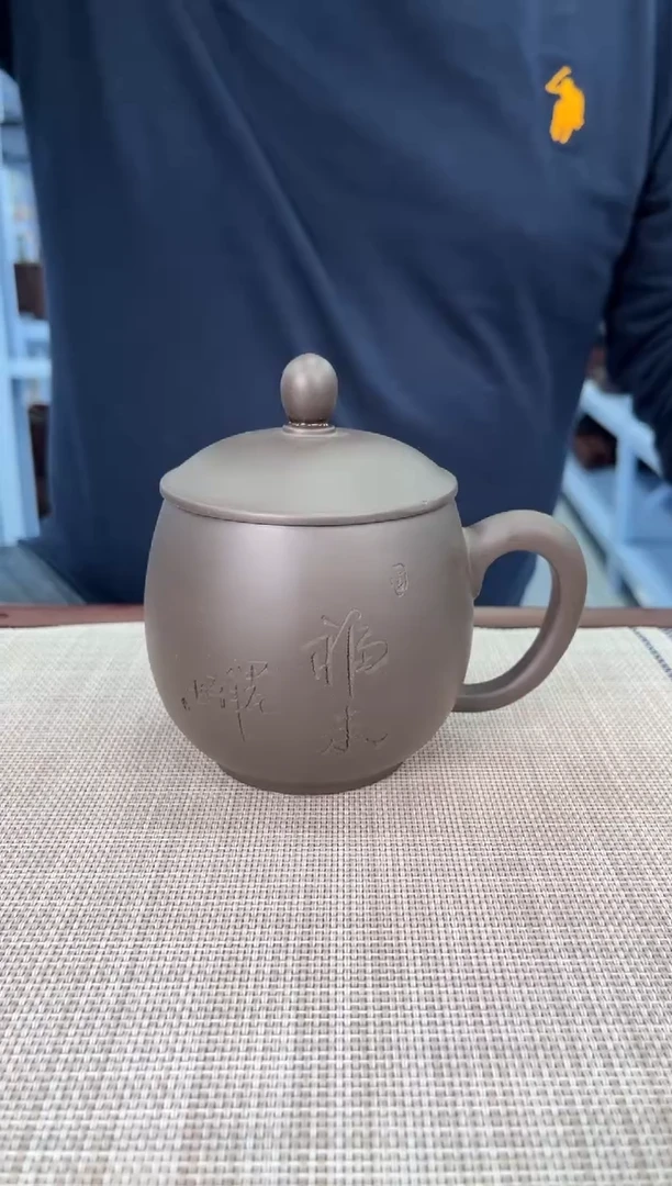 【闪购商品】紫砂茶杯宜兴紫砂茶杯@@GB01365
