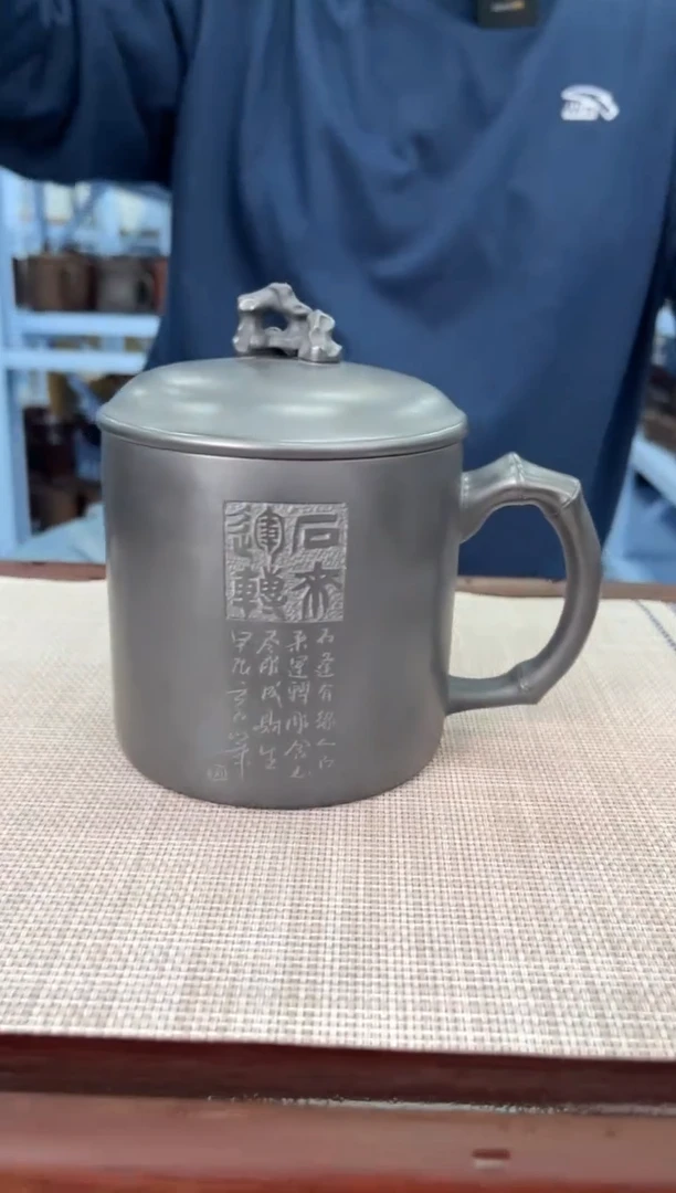 【闪购商品】紫砂茶杯宜兴紫砂杯@@GB01314