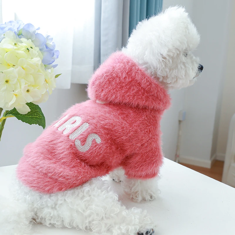 PETCIRCLE/宠物圈秋冬保暖狗狗衣服泰迪比熊博美巴黎字母卫衣舒适