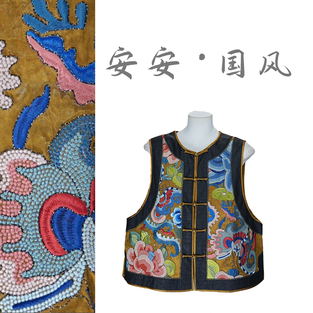 【浓墨重彩】手工绣个性设计师款国潮新中式无袖百搭马夹