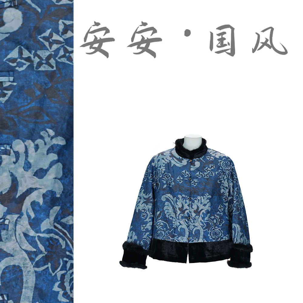 【镜花】夹棉休闲外披复古中国风外套新中式时尚上衣H390710K