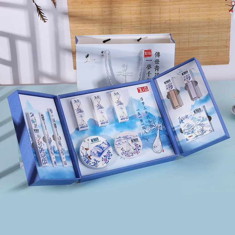 【女神节】青花瓷节日礼盒/生日礼物礼物/口红眼影女友典雅套装蓝色