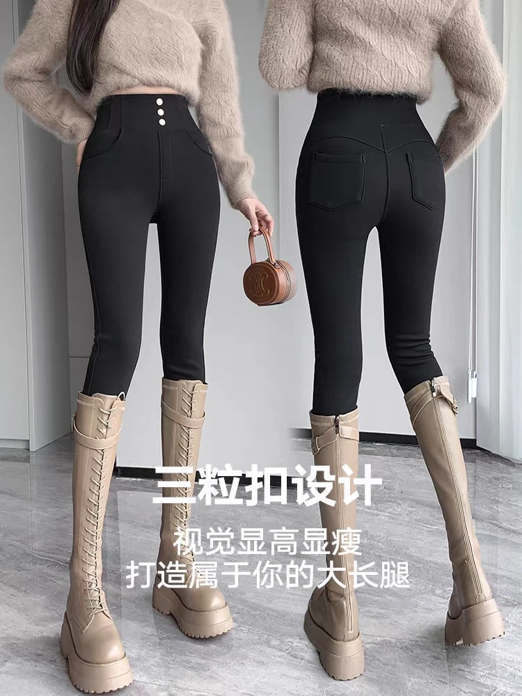 显瘦外穿加绒显高腰收腹提臀春、秋、冬三季可穿山茶油小黑裤