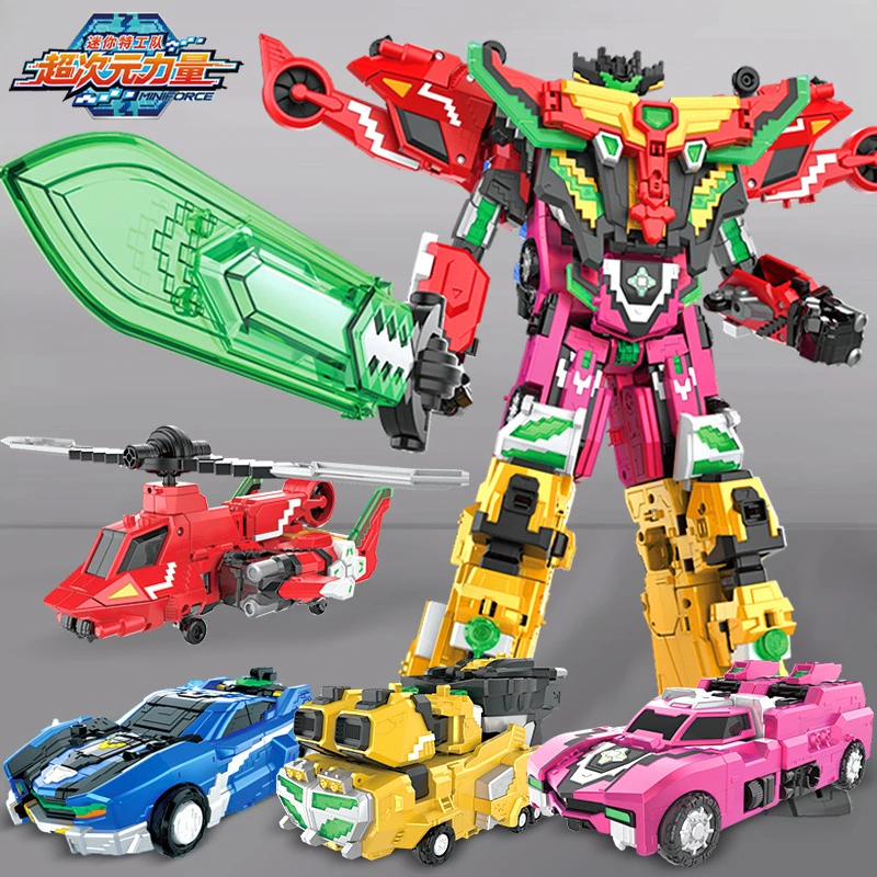 创世王四合体迷你特工队6超次元力量X变形兽王机甲机器人男孩玩具
