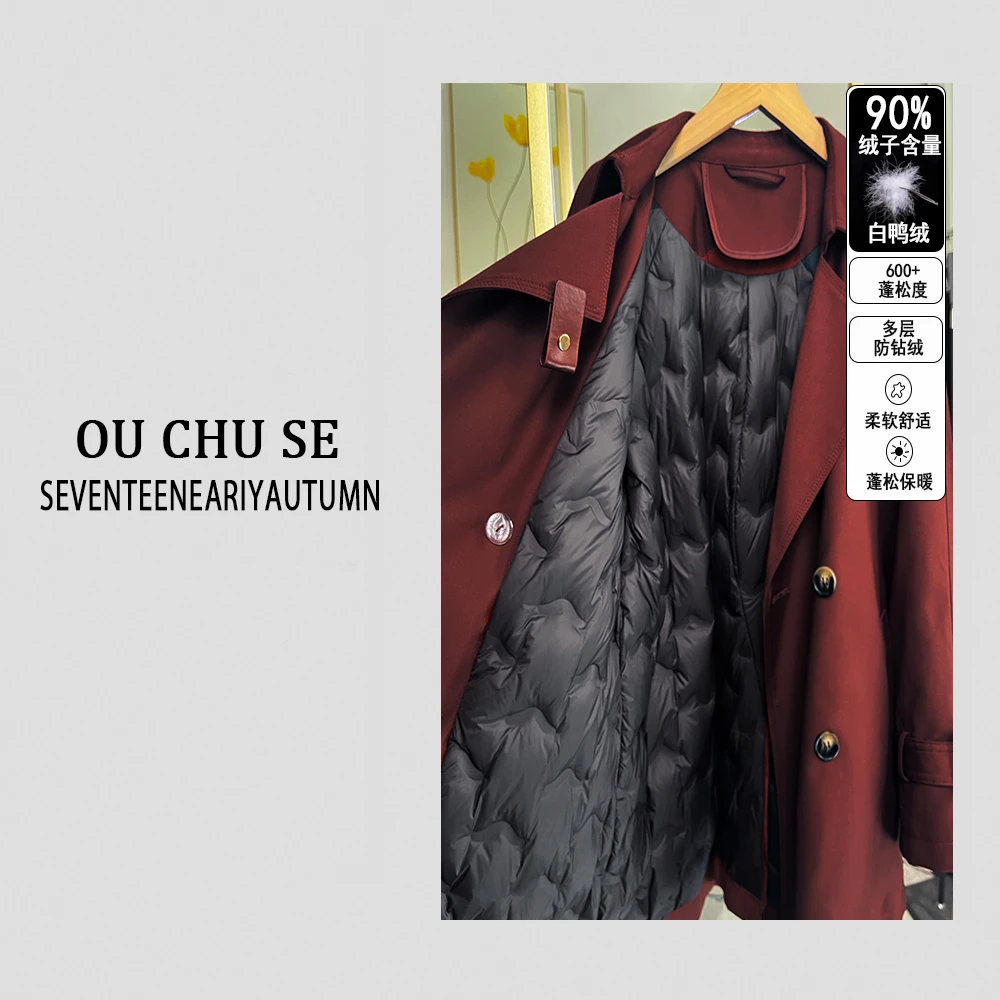 高品质~黑/金系列2025冬季中长款风衣羽绒服气质显瘦加厚外套