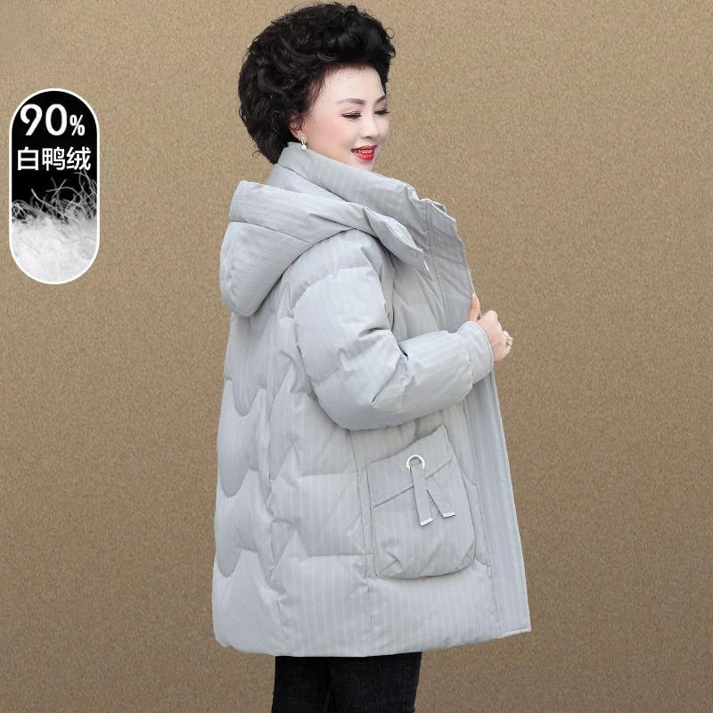 波司澄妈妈羽绒服女2023新款中长款冬季白鸭绒中老年人宽松大码加