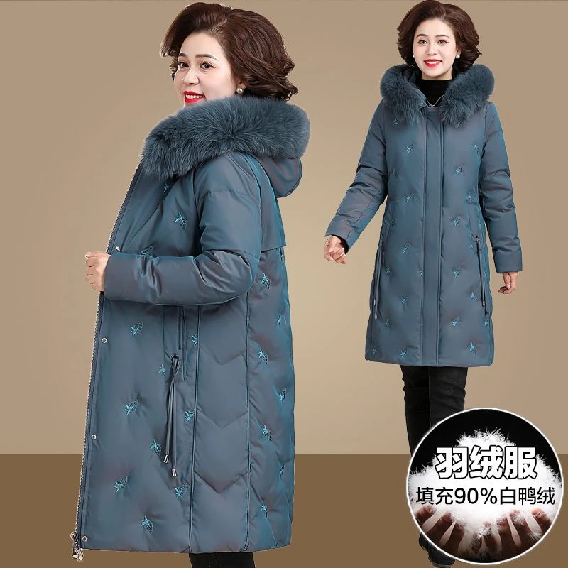 波司澄2023新款冬装羽绒服中长款洋气中老年女加厚衣服老年人奶奶