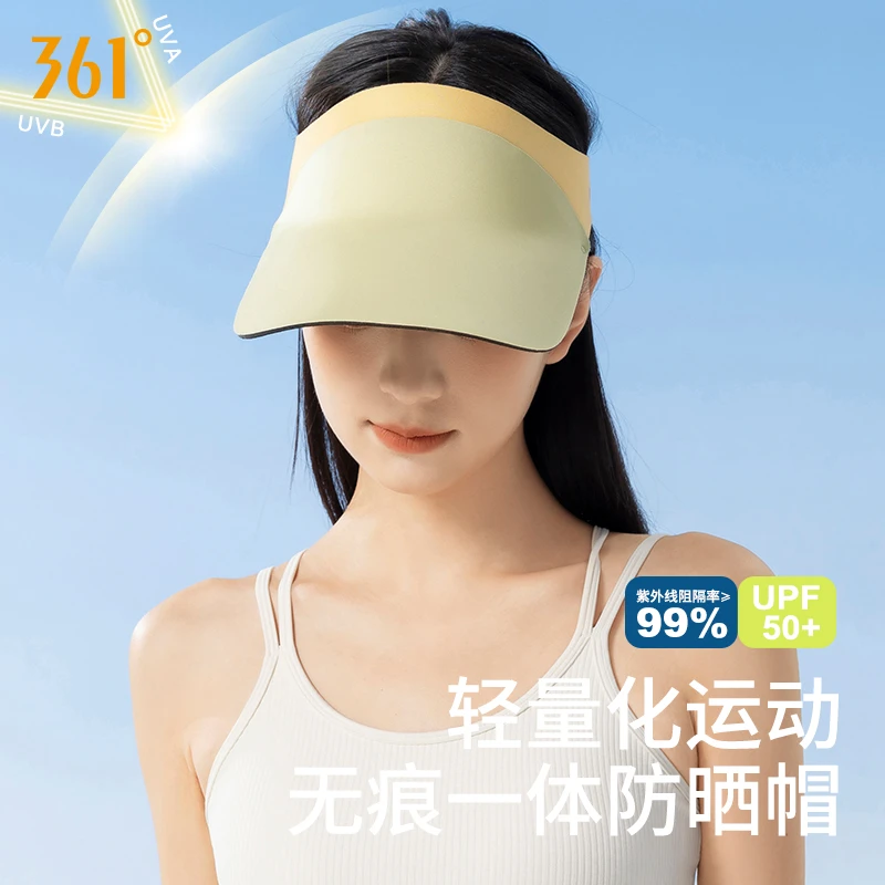 361°夏季防晒遮阳帽子女子防紫外线无顶大帽檐马拉松沙滩遮阳帽