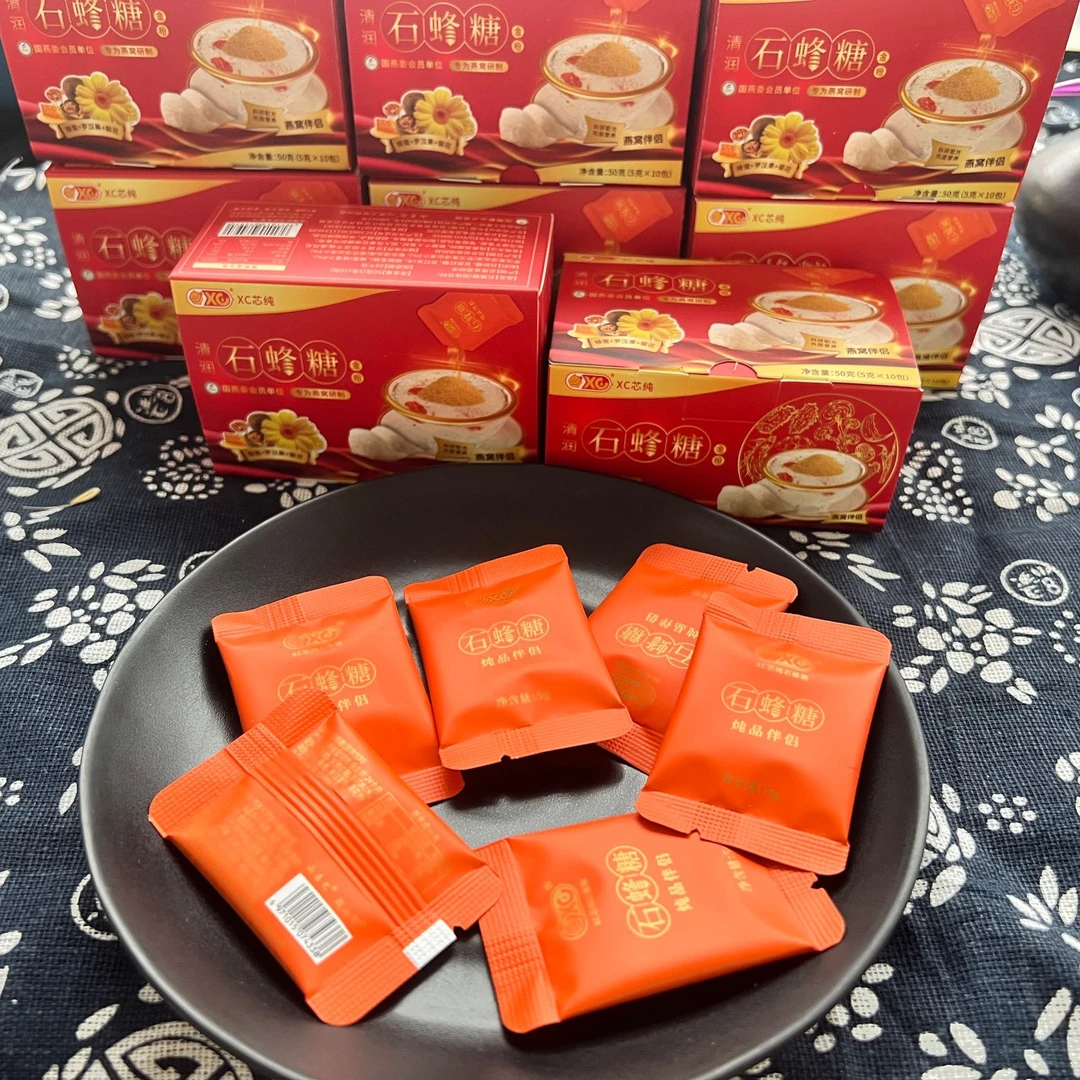 煲汤炖甜品 石峰糖5g 赠品
